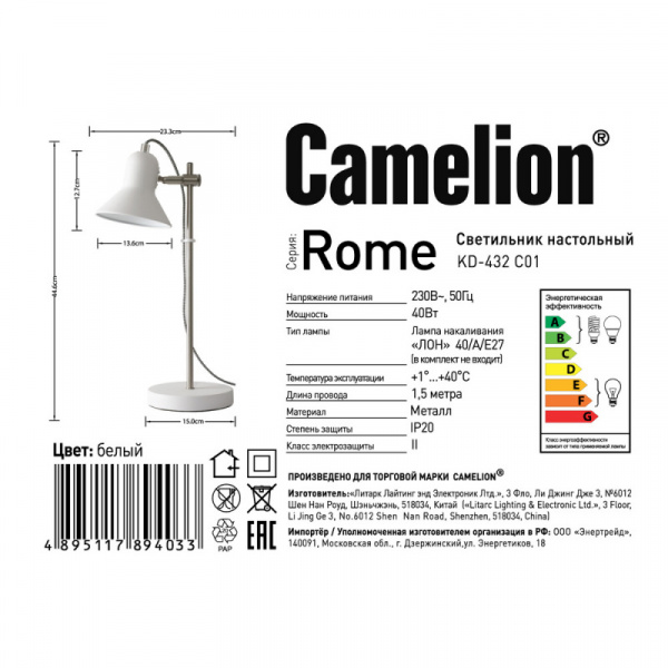 фото3